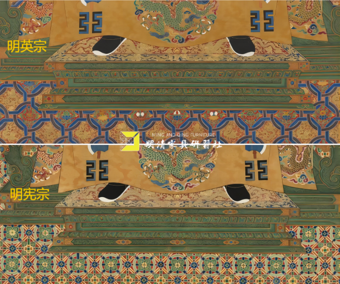 帝王坐像圖中的坐具概覽——明篇(上) 帝王坐像圖中的坐具概覽——明篇(上)